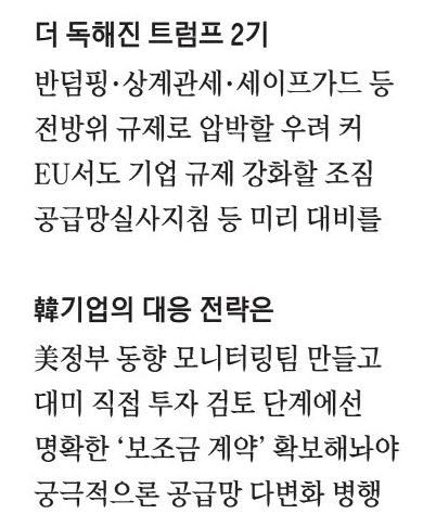 사진설명