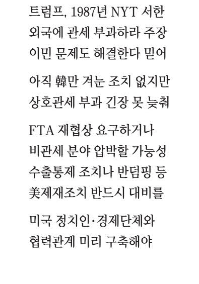 사진설명