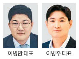 사진설명