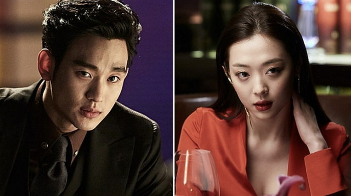 영화 ‘리얼’ 김수현·故설리 스틸.