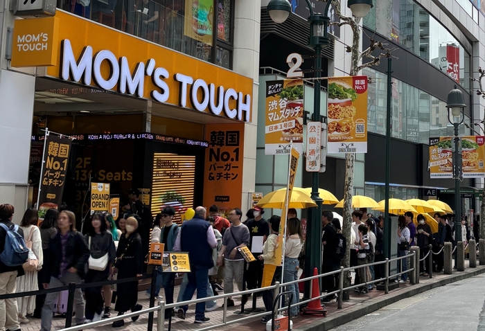 Customers line up at the "Mom's Touch Shibuya Store" in Shibuya, Tokyo, Japan. <Mom's Touch & Company>