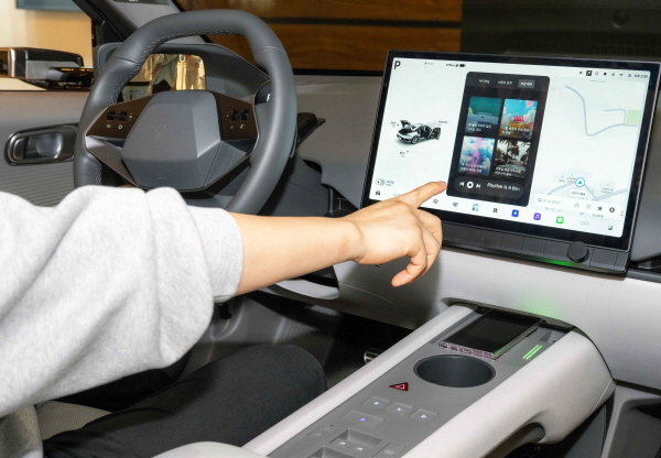 SDV 테스트베드 차량에 적용된 차세대 인포테인먼트 시스템, ‘Pleos Connect’ [사진제공=현대차그룹]