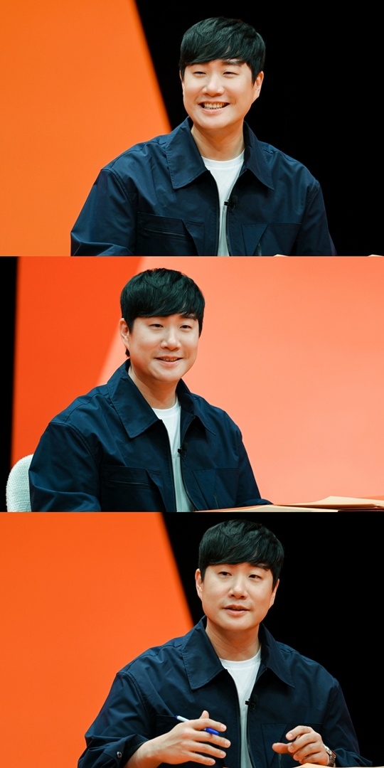 배성재. 사진lSBS
