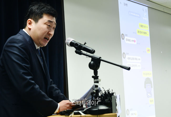 부지석 변호사. 사진ㅣ유용석기자