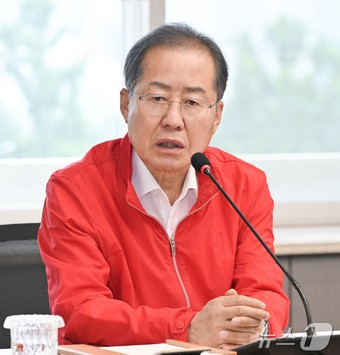 =大邱市长洪准杓。