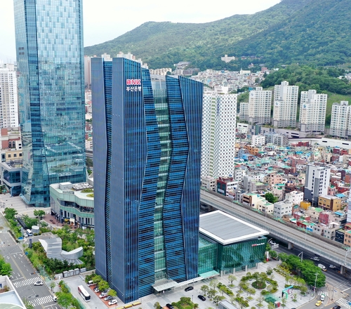 부산은행 본점 [사진 출처 = BNK부산은행 ]